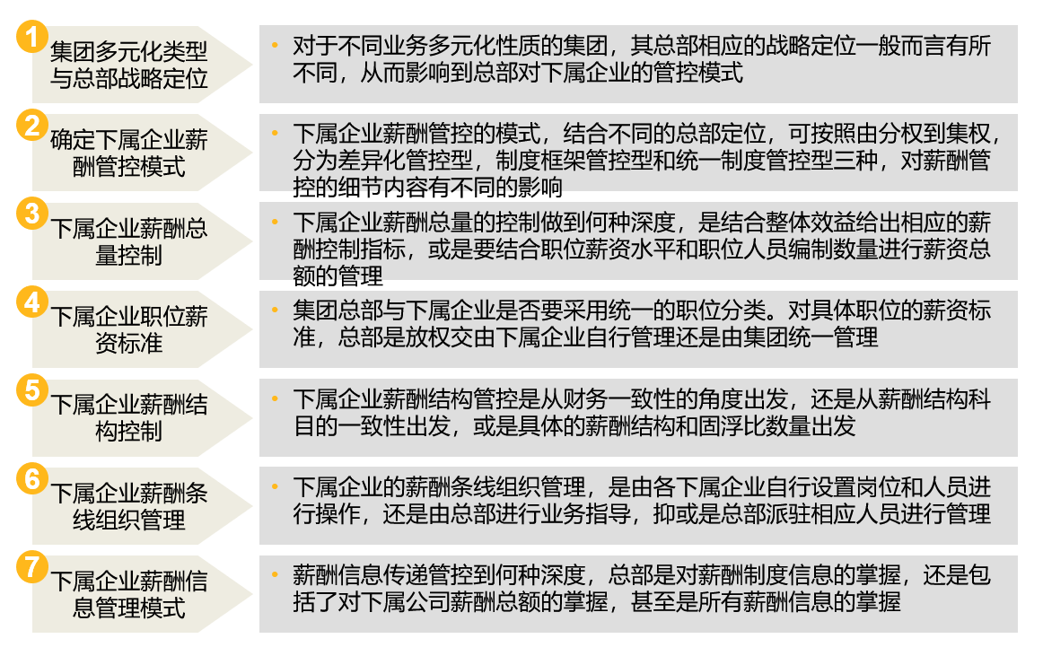 20200805081046_41483.png