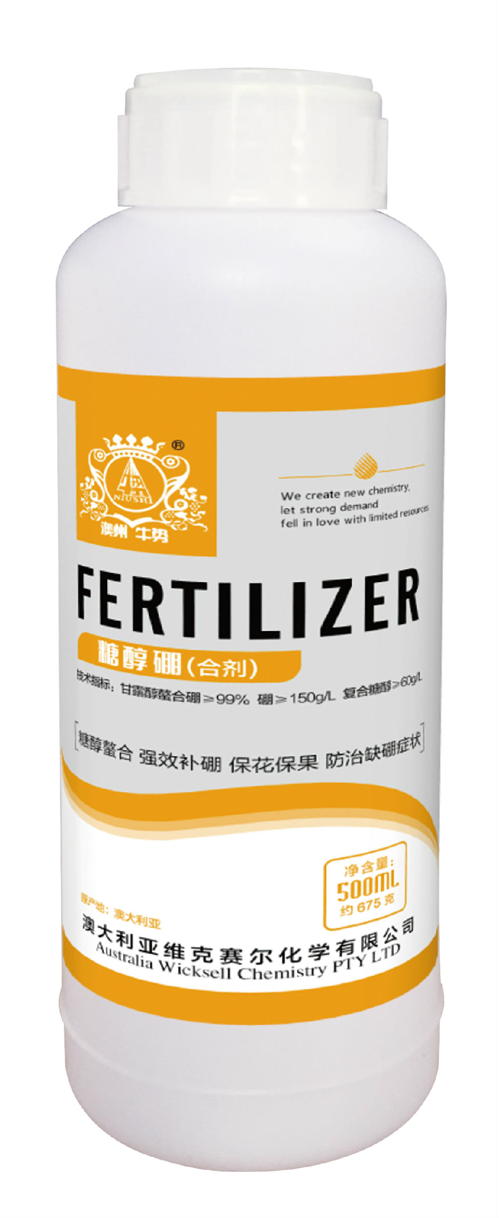 Cloud Zoom small image