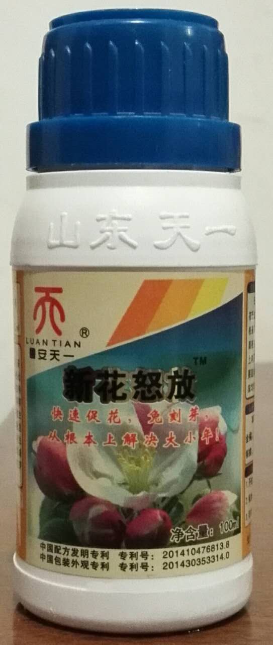 Cloud Zoom small image