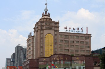 昆明雄业大酒店智能化工程