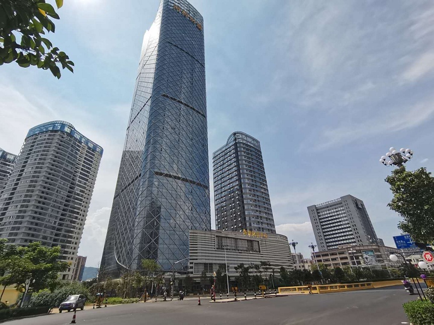 公司喜迁海源财富中心