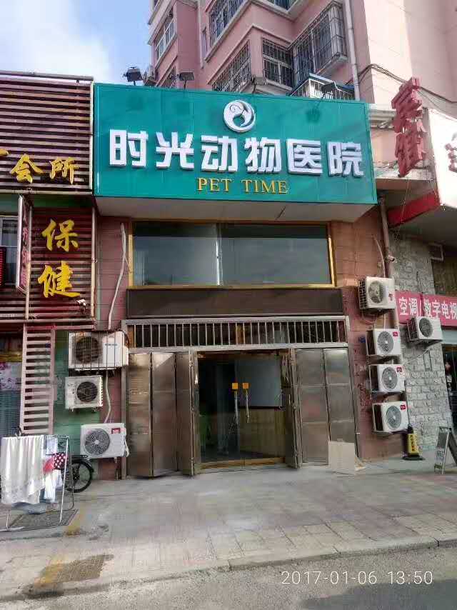 装机客户