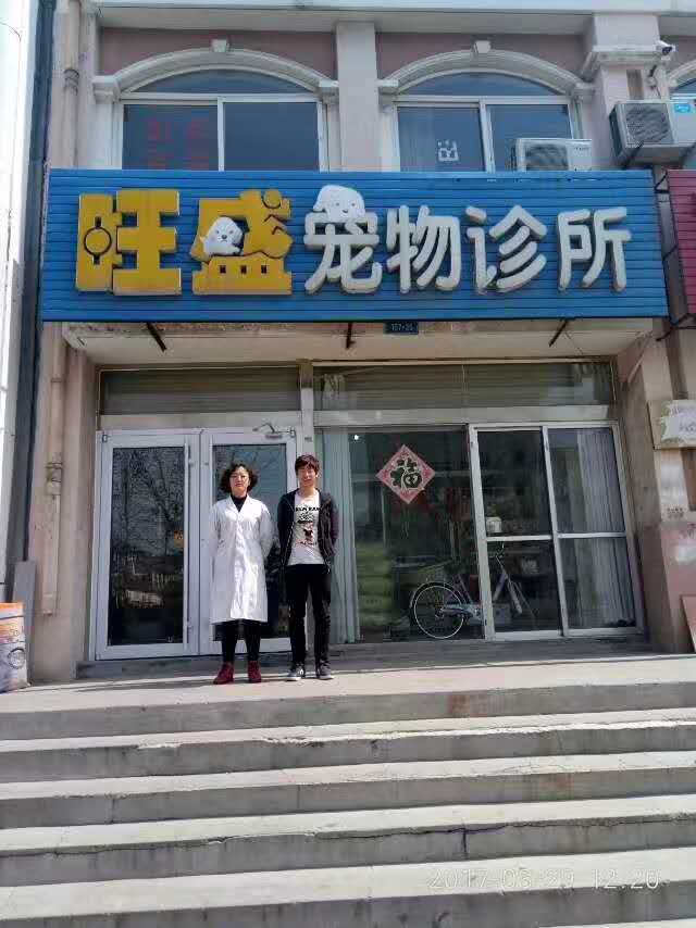 装机客户