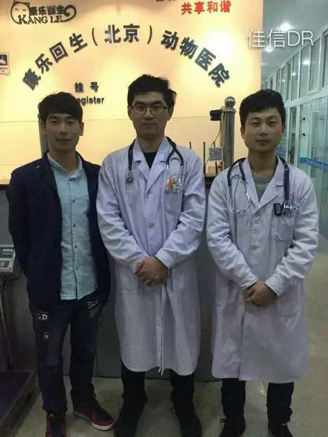 装机客户