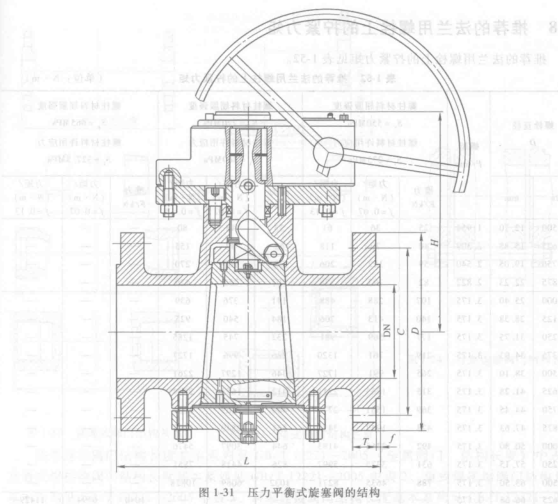 极速截图202004171353.png