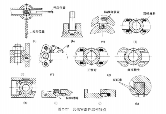 截图20200710094652.png