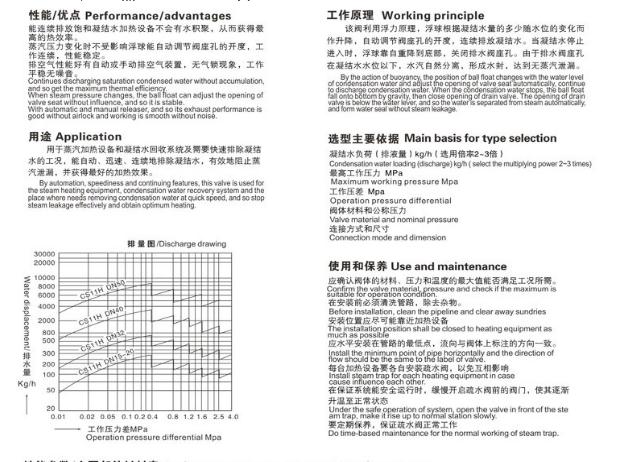 360截图20200429102028109.jpg