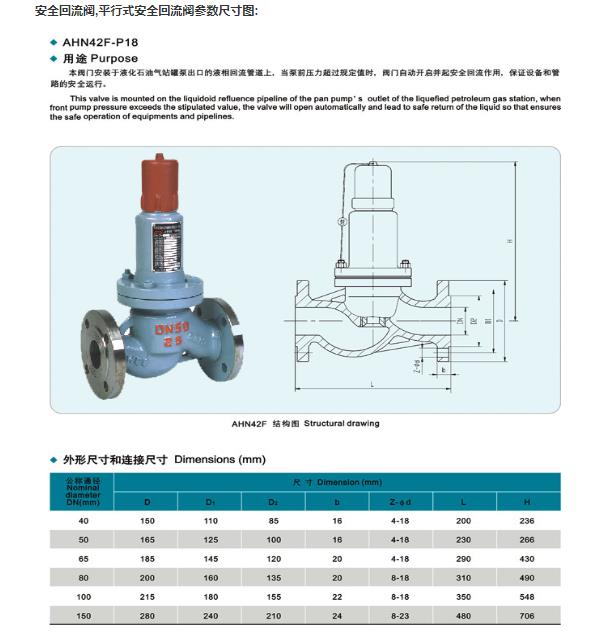 360截图20200601090221828.jpg