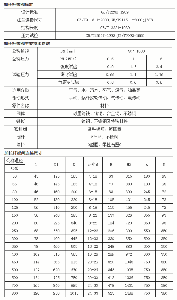 5d16bd81-90f2-4823-8dec-eb51b78d44c2.jpg