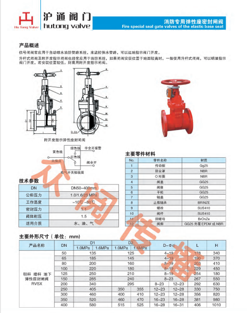 截图20200709090555.png