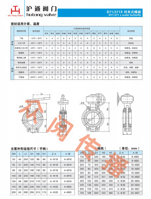 截图20200714100649.png