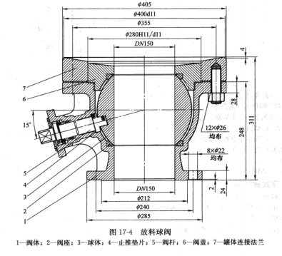 截图20200721090848.png
