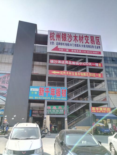 55555.jpg