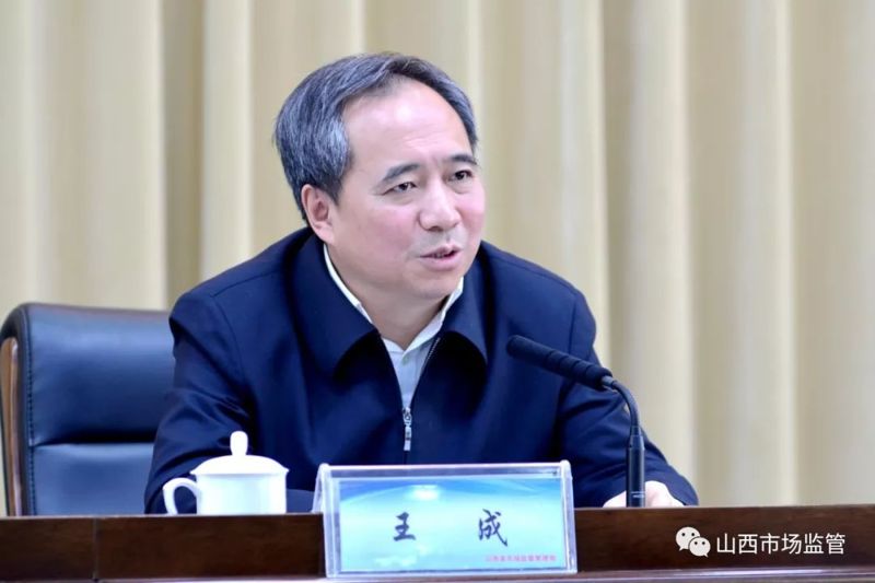 知识产权认证贯标