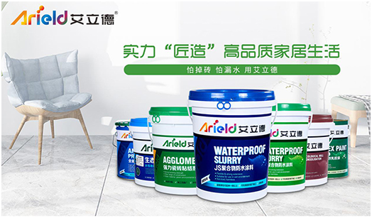 ISO9001认证.png