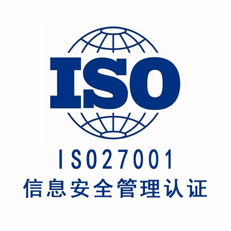 ISO27001.jpg