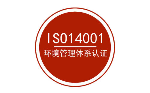 2-14001.jpg