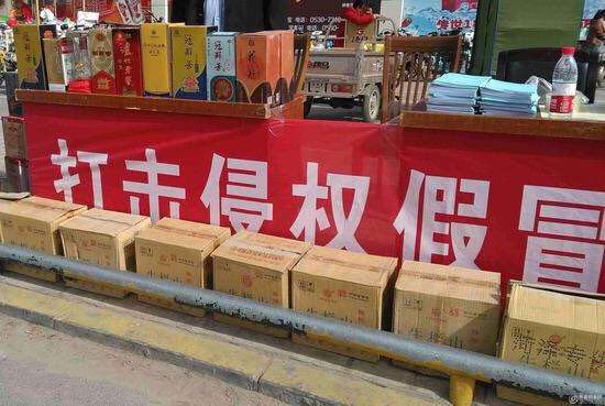 广西开展打击侵权假冒集中统一行动