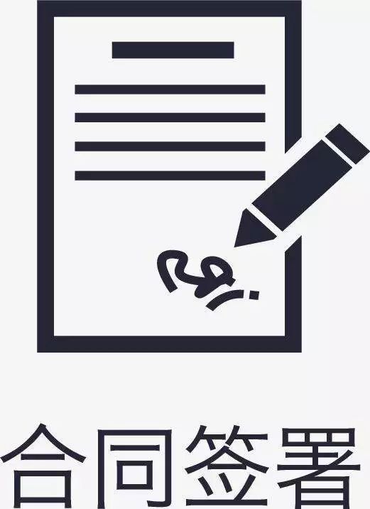 微信图片_20190716180026.jpg