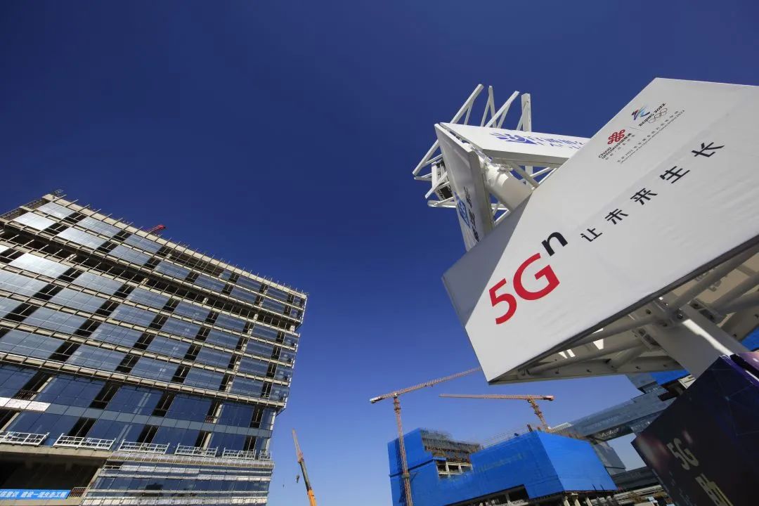 一起来看看5G智慧工地的8大“黑科技”！
