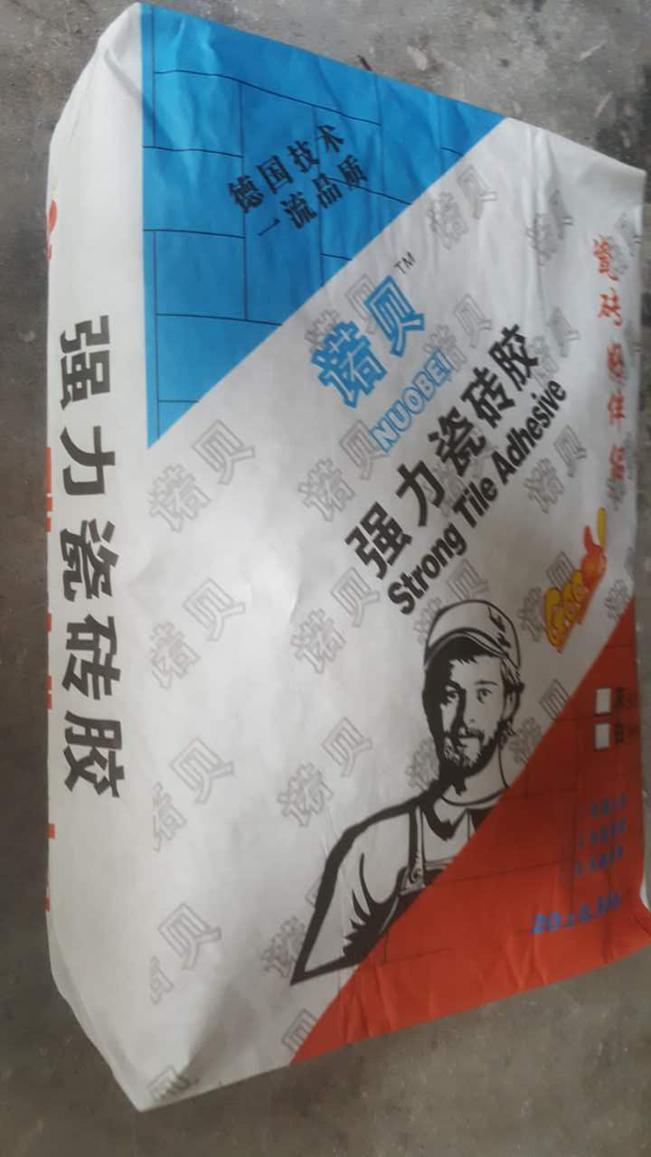 Cloud Zoom small image