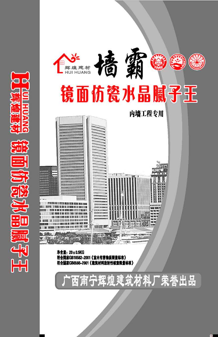 Cloud Zoom small image