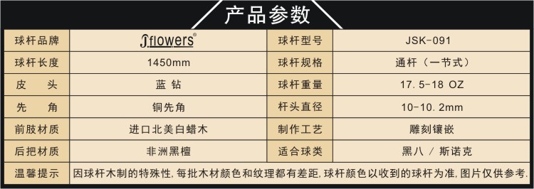 详情1.jpg