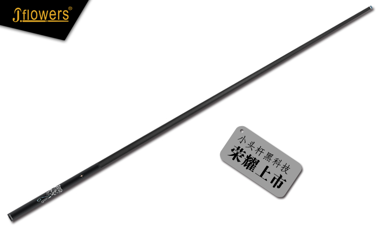 JSK-104F-2.jpg