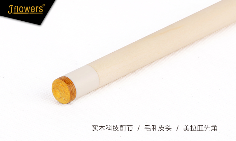 详情2.jpg