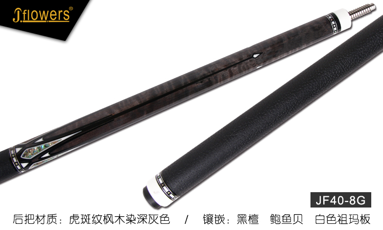 详情7-2.jpg