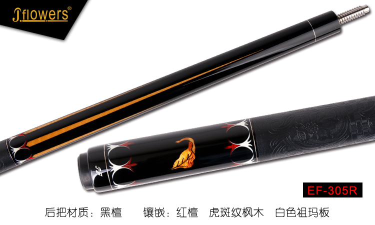 详情8-2.jpg