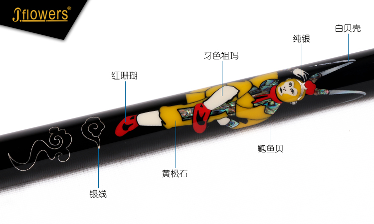 详情7.jpg