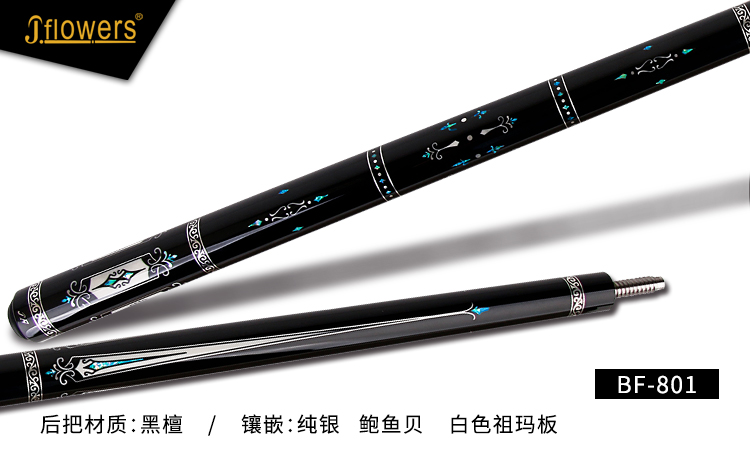 详情11-1.jpg