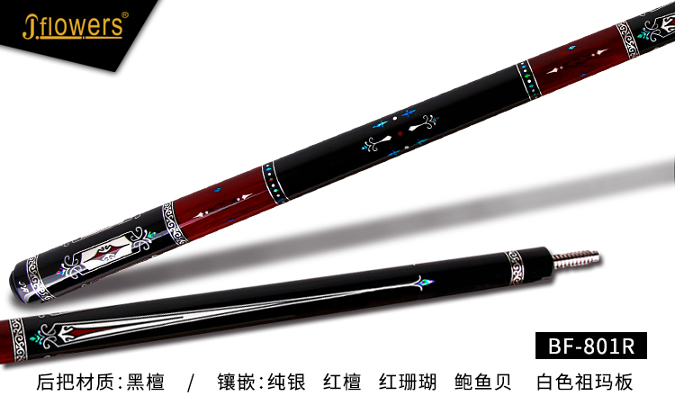 详情12-1.jpg
