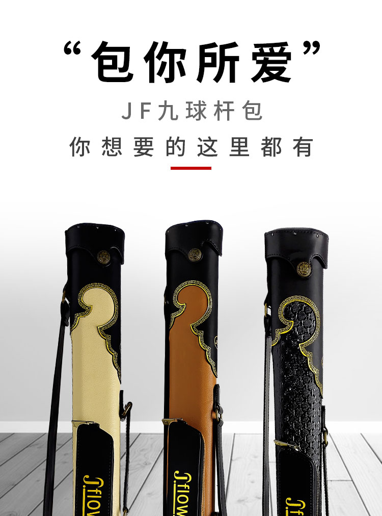 详情页_01.jpg