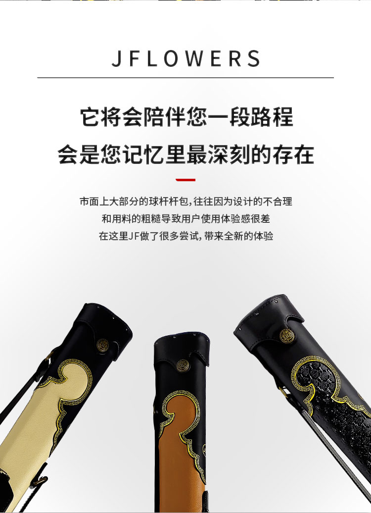 详情页_02.jpg