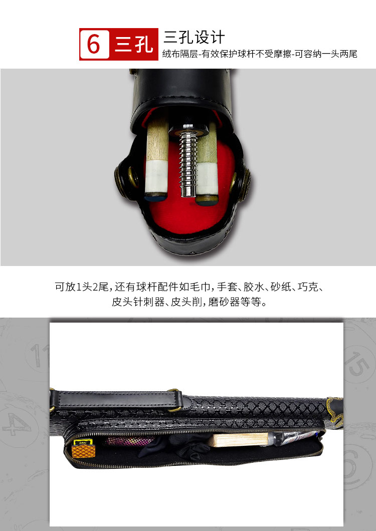 详情页_08.jpg