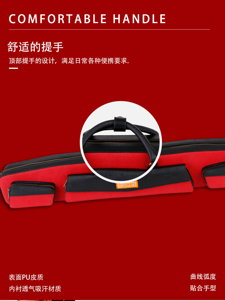 详情_09.jpg