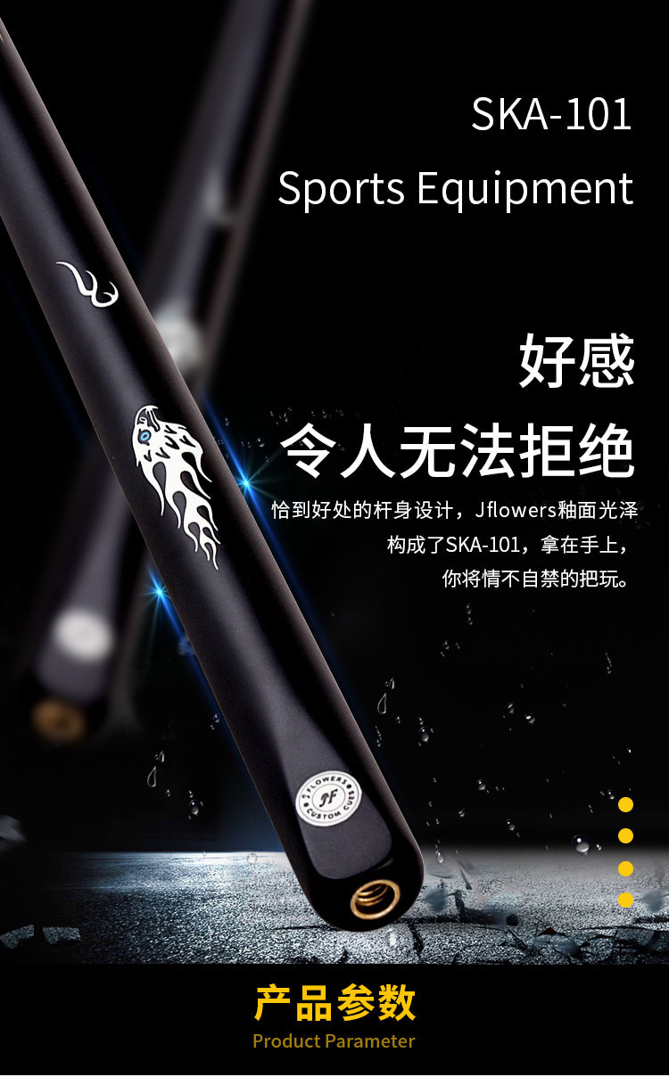 详情页_01.jpg