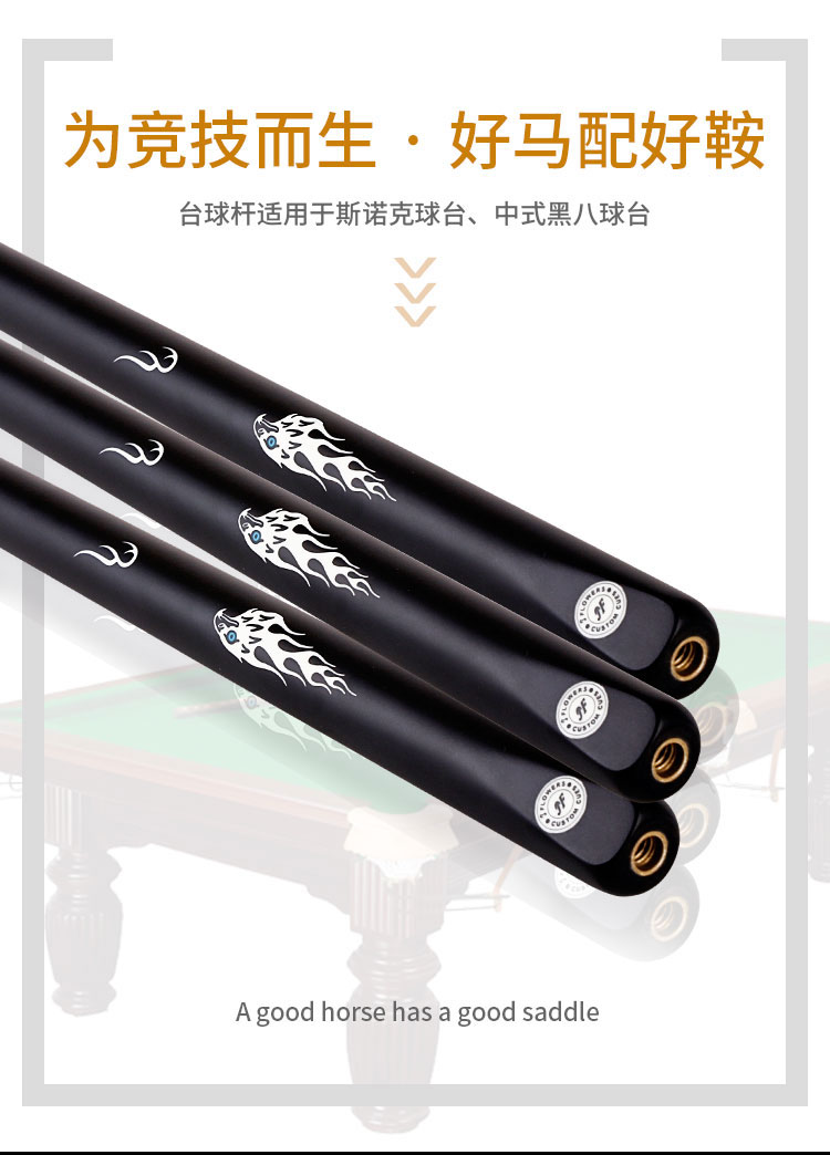 详情页_04.jpg