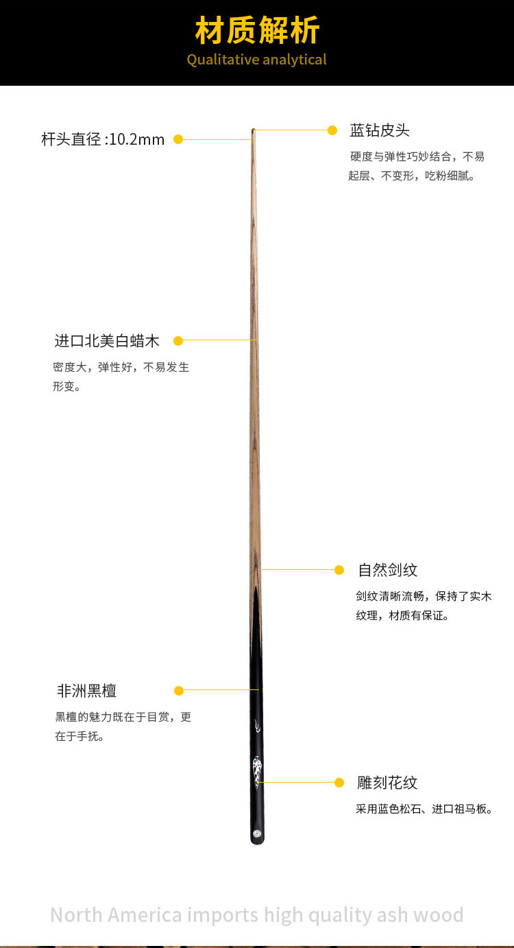 详情页_05.jpg