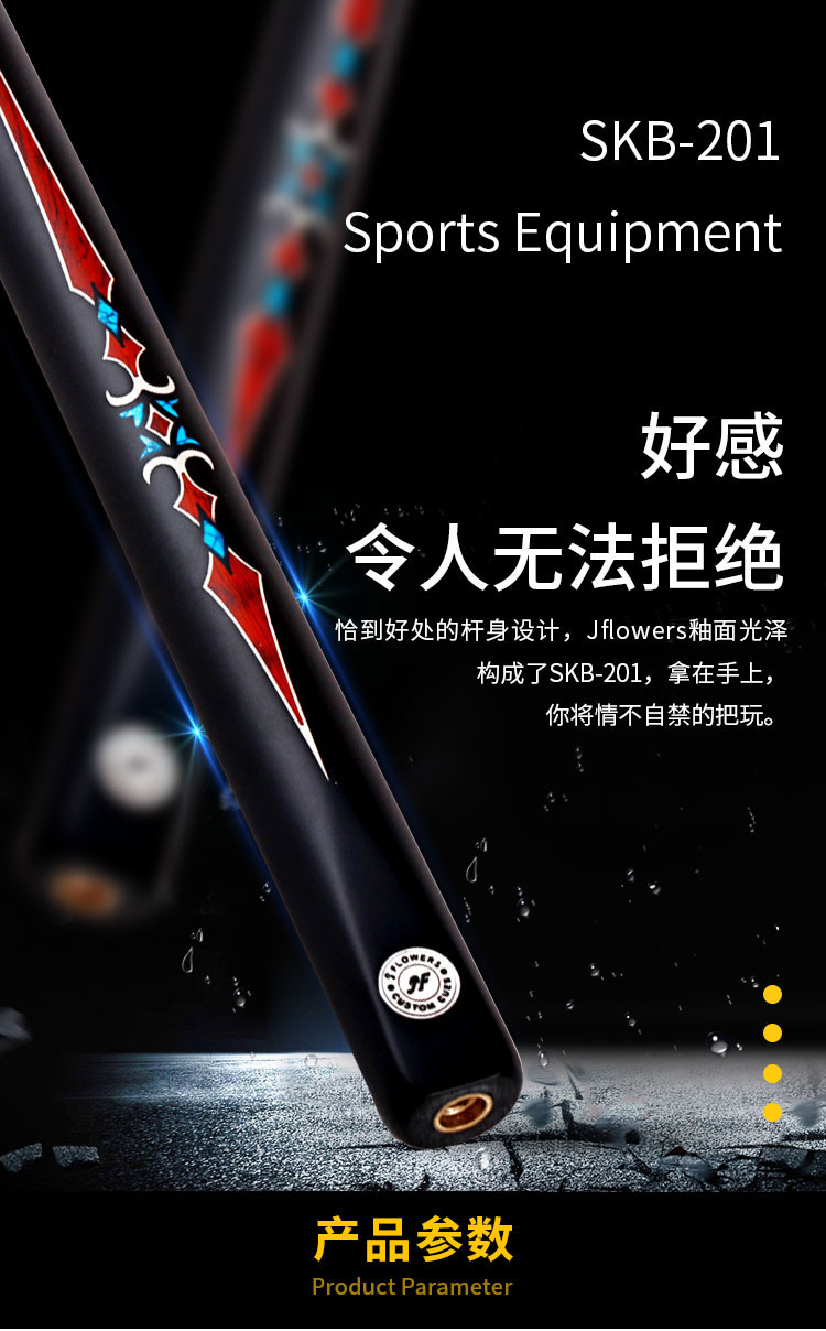 详情页_01.jpg