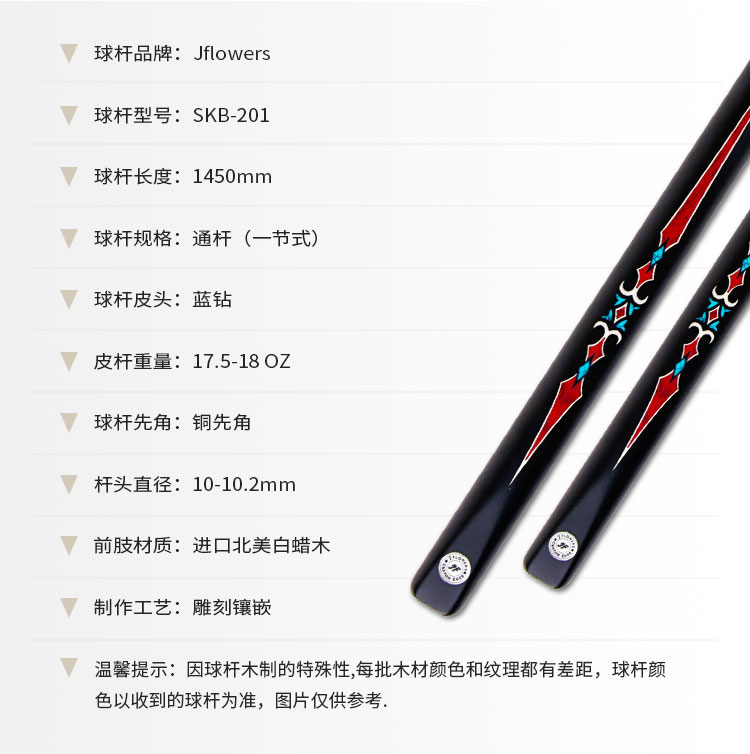 详情页_02.jpg