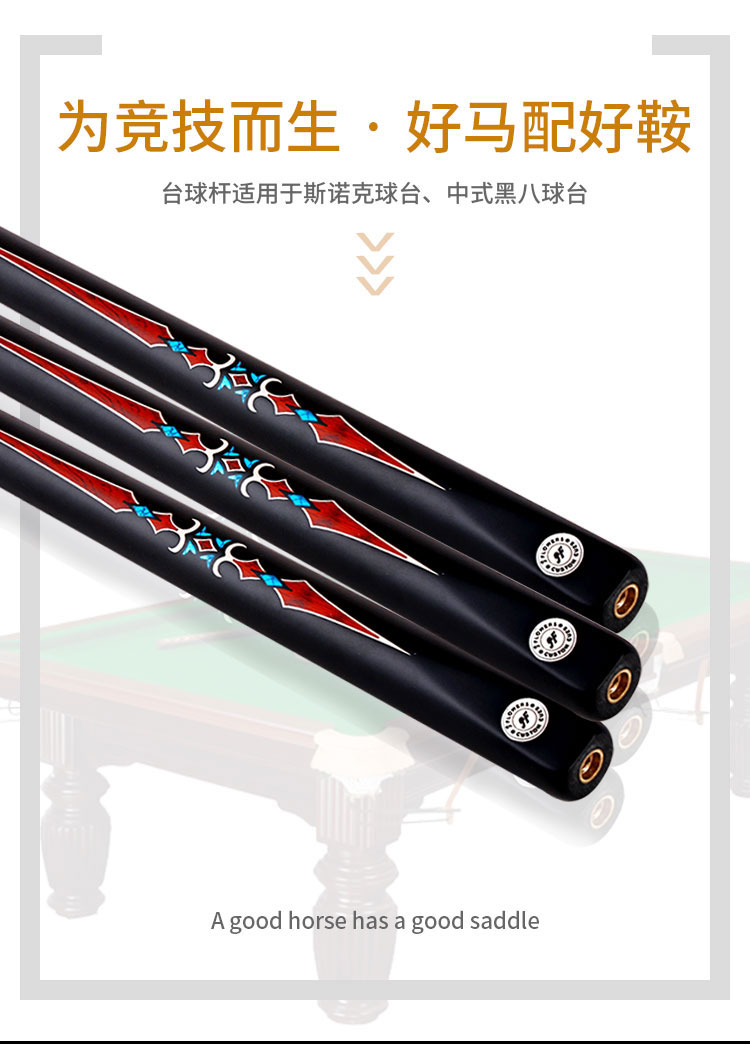 详情页_04.jpg