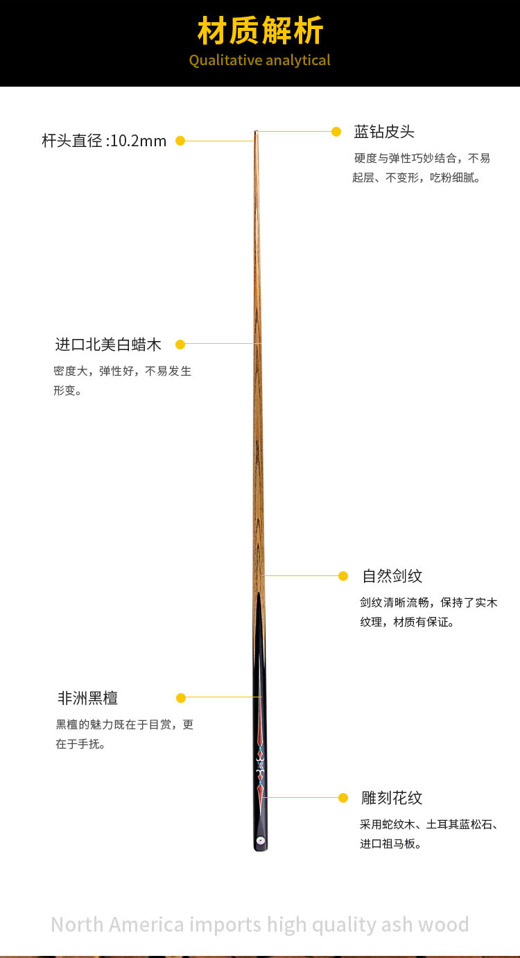 详情页_05.jpg