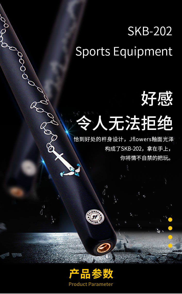 详情页_01.jpg