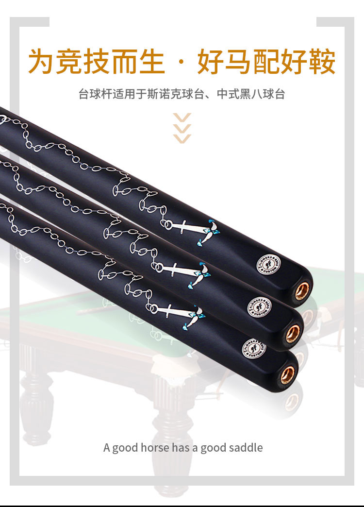 详情页_04.jpg