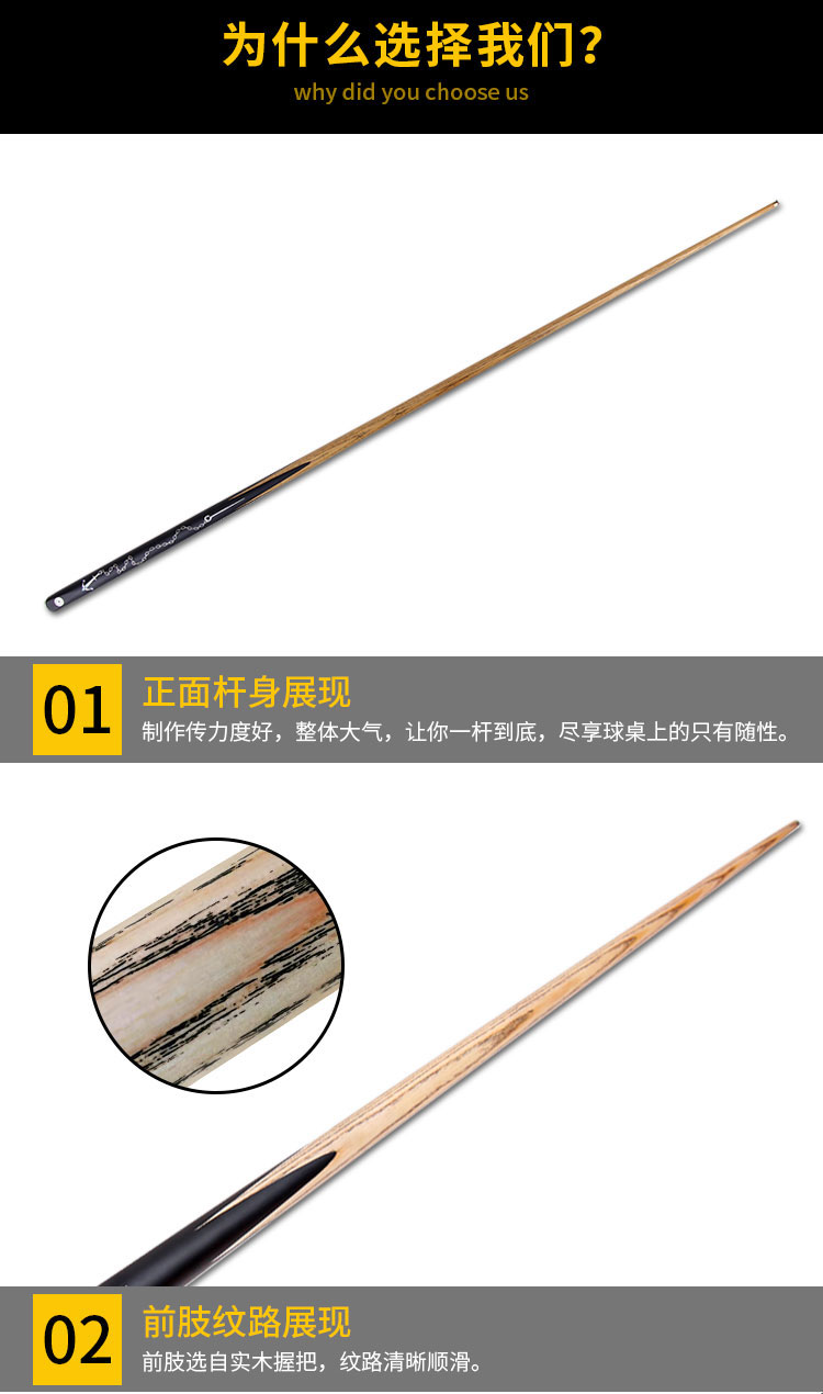 详情页_07.jpg