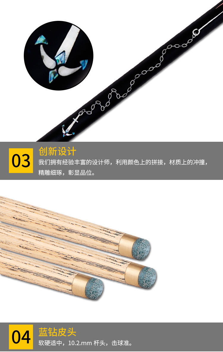 详情页_08.jpg
