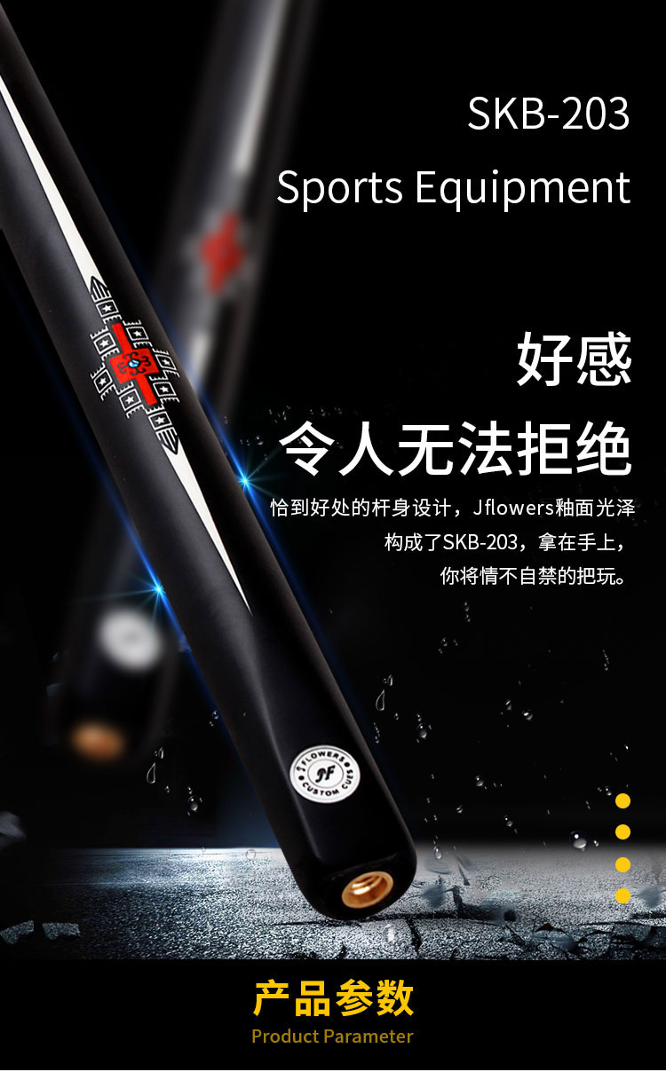 详情页_01.jpg